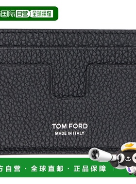 1h可退 潮奢 Tom Ford 汤姆 福特 男士 黑色 Grain Leather Class