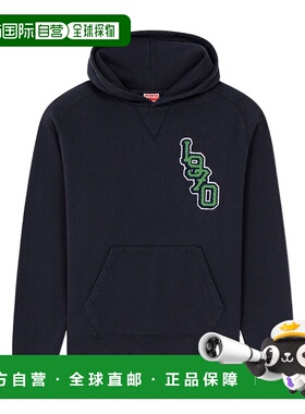 KENZO 男士卫衣 FC65SW436CMJ77 SS2022 黑色 徽标卫衣长袖抓绒