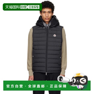 1h可退 潮奢 Moncler 盟可睐 男士 黑色 Bourget Hooded 羽绒马甲