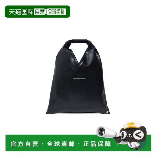 MM6 MAISON MARGIELA 女童包袋 M60607KP4313T8013