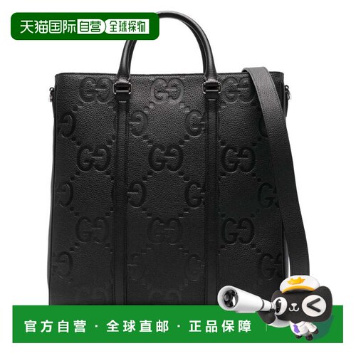 GUCCI 男士斜挎包 792265AABY01000 AW2024 黑色 双G中号单肩包