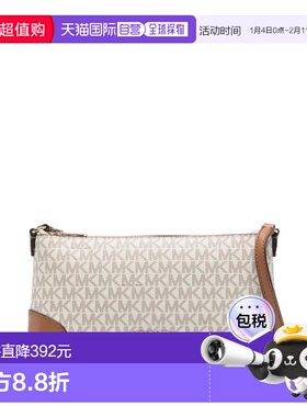 MICHAEL KORS 女士单肩包 32R6G1WC1B149 SS2026乳白色斜挎包
