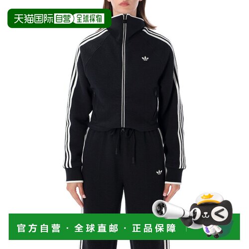 香港直邮ADIDAS ORIGINALS 女士运动服 26AKQ5832【付后1h可退】
