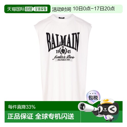 BALMAIN 男士T恤 ED006GF46GAB  SS2026男装白色上衣