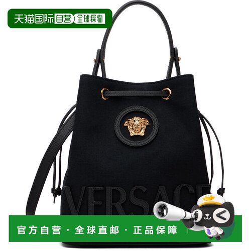 versace 范思哲 女士 黑色 La Medusa Canvas 水桶包 10182971A13