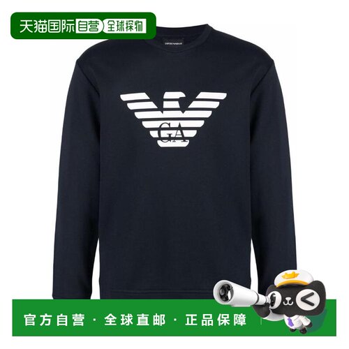 1h可退 EMPORIO ARMANI 男士卫衣 8N1MR61JRIZF904 SS2025阿玛尼