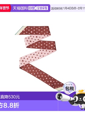 FENDI 女士围巾 FXT011AWEYF1VHA SS2026 双面配饰粉红色 丝巾