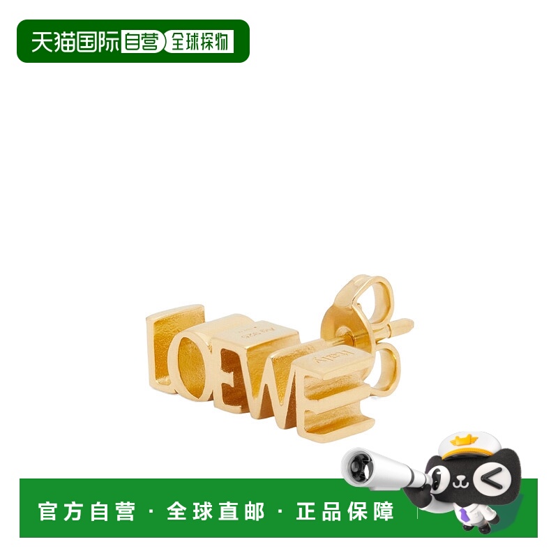 1h可退 LOEWE 女士耳饰 JLBC239X038130 AW2024 金色 几何徽标耳