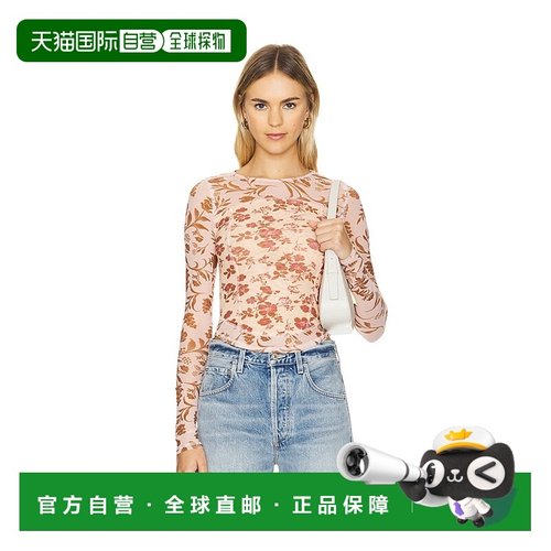 1h可退 潮奢 Free People 自由人 女士 Bettys Garden 上衣 OB179