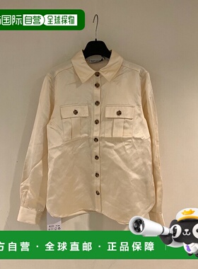 1h可退 SELF-PORTRAIT 女士衬衫 PF24158TCCREAM AW2024