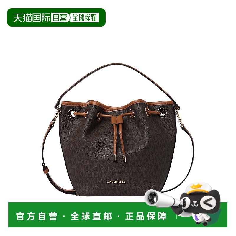 Michael Kors 中号PVC配皮女士单肩斜挎手提包30F5GQ7M8B-BRN/ACO