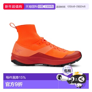 1h可退 ARC‘TERYX始祖鸟Vertex减震防滑耐磨越野跑步鞋登山鞋