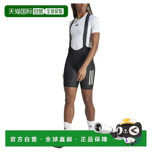 ADIDAS Essentials 三叶草条纹护腹短裤 女士