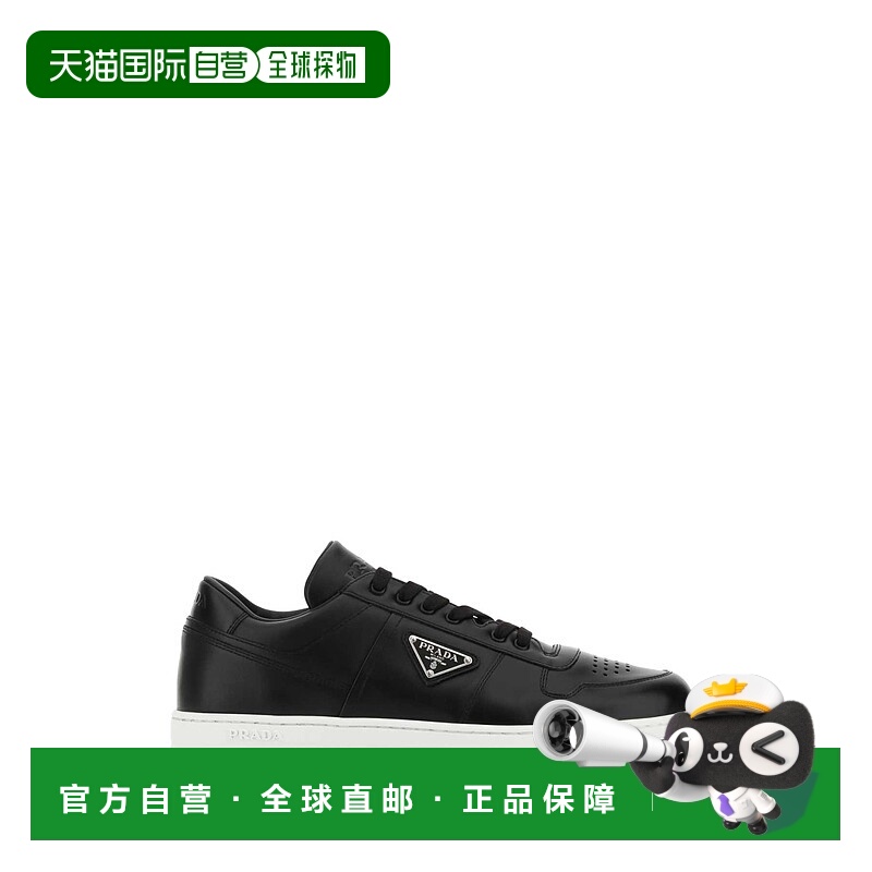 1h可退 PRADA 男士运动鞋 2EE3643LJ6F0632 CO 黑色 SNEAKERS板鞋