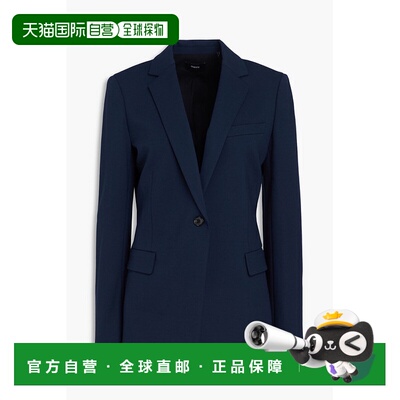 1h可退 潮奢 THEORY 希尔瑞 女士 庞特布西装外套 O1126113BRIGHT