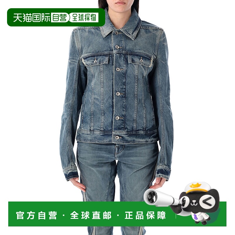 1h可退 潮奢 DRKSHDW 瑞克 欧文斯 DRKSHDW 女士 卡车外套 DS01E3