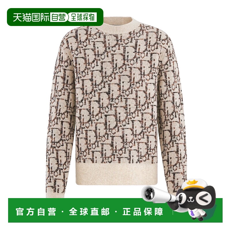 1h可退 DIOR 男士针织毛衣 193M638AT662C187 CO 花色 圆领初剪羊