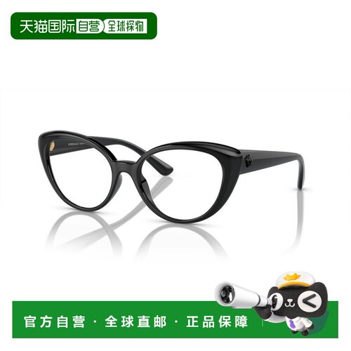 versace范思哲-eyeglasses女士眼镜
