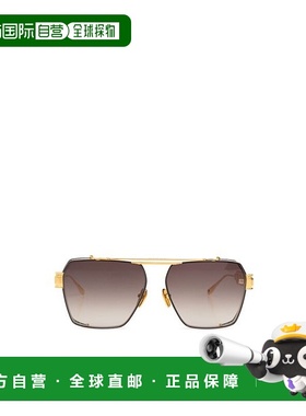 1h可退 balmain 女士 太阳镜