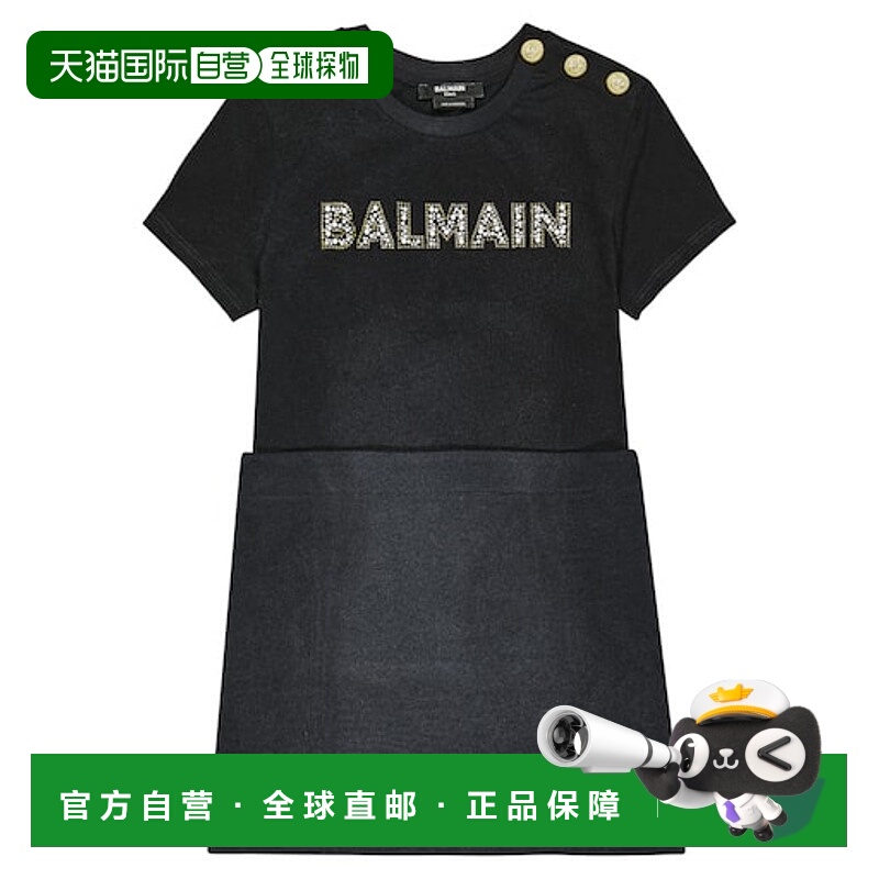 1h可退 潮奢 Balmain 巴尔曼 女童 徽标棉质针织连衣裙连衣裙童装