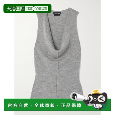 潮奢 Tom Ford 汤姆 福特 女士 垂褶羊毛背心 TSK337YAX737性感