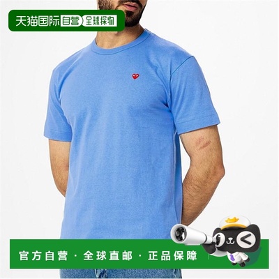 1h可退 潮奢 comme des garcons play 男士 Peeping 小号心形拼缀