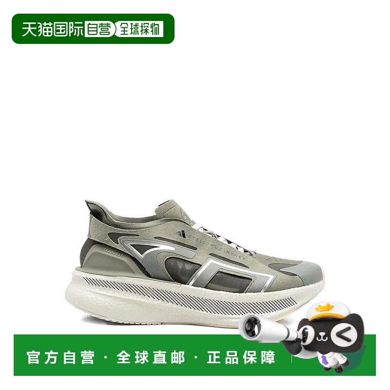 1h可退 ADIDAS 女士运动鞋 JR0666LEGGRNWILGRY AW2025 绿色