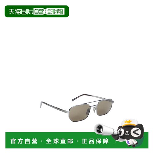 PRADA 男士眼镜 PRD53S23J90F CO 灰色 全框太阳镜