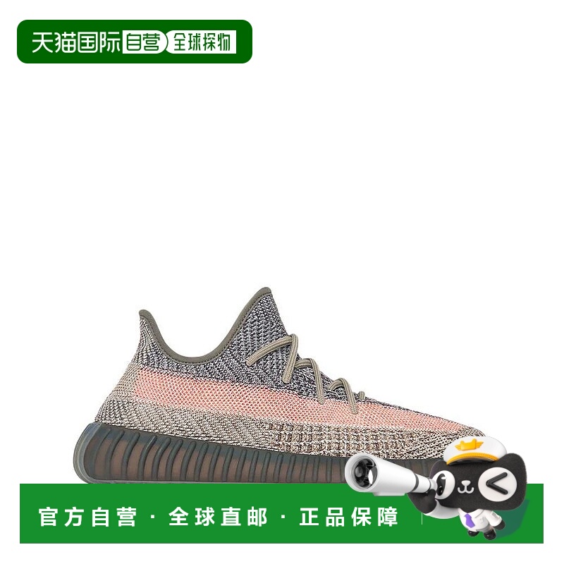 1h可退 ADIDAS 女士运动鞋 GW0089350V2ASHST SS2021 灰色