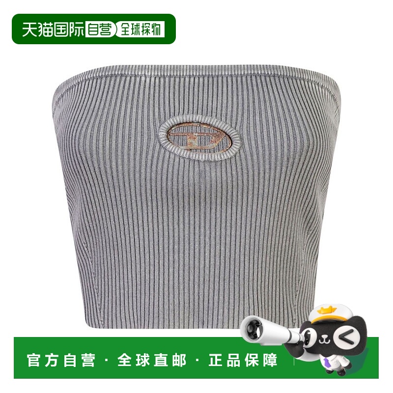 1h可退 DIESEL 女士针织毛衣 A162700DBDI9DT AW2024 灰色