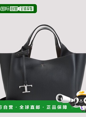 潮奢 TOD'S 托德斯 女士 ALA 黑色迷你皮革包包 XBWAPAFL100QRIB9