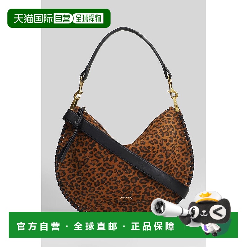 1h可退 ISABEL MARANT 女士单肩包 424763BF0066FBC3C10M