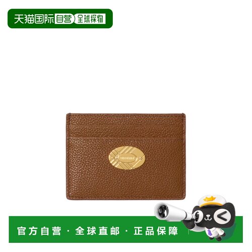 1h可退 BURBERRY 女士钱包 81123371 AW2025 棕色 Cotswolds 卡片