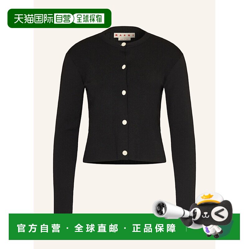 1h可退 MARNI 女士针织衫 100282633713000 CO 黑色 Cardigan