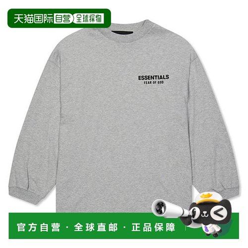 1h可退 潮奢 Essentials 女童 基础款长袖T恤童装