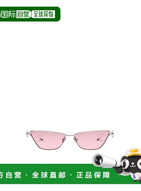 VALENTINO 女士眼镜 VLS135C6100 CO 粉红色 徽标太阳镜