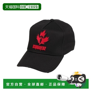 1h可退 潮奢 Dsquared2 二次方 男士 帽子 black黑色 舒适时尚