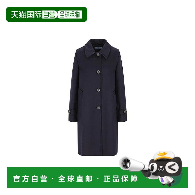 1h可退 PRADA 女士外套 P655SEC2OF0008AI25 AW2025 蓝色 Prada C