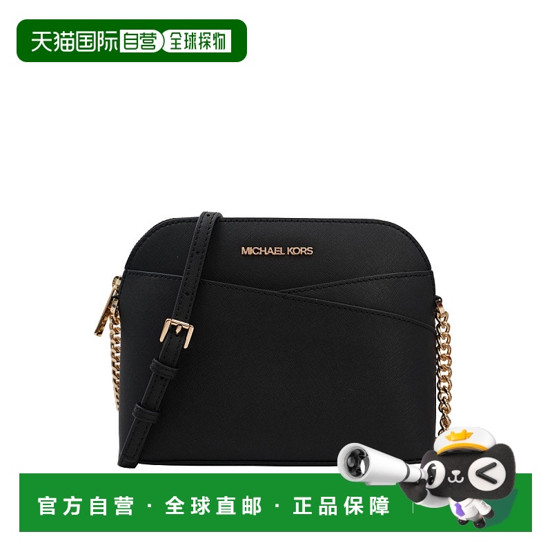 Michael Kors JET SET TRAVEL中号单肩斜挎贝壳包 黑色 100 牛皮