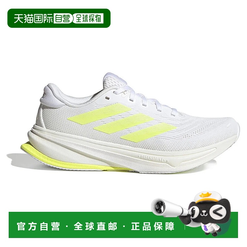 ADIDAS Supernova Rise 2 跑鞋 女士
