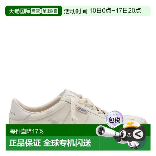Golden Goose Soul Star 运动鞋 - 白色款 GMF00464F00504911629