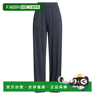 1h可退 潮奢 Brunello Cucinelli 布内罗 古奇拉利 女士 阔腿裤