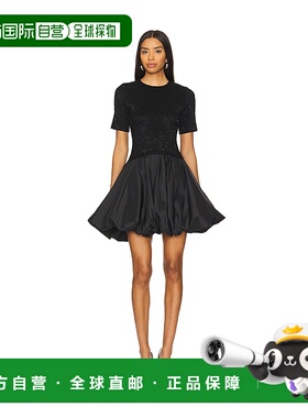 1h可退 潮奢 Simkhai 女士 Kenz 短袖针织拼块皱褶迷你连衣裙 624