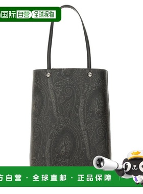 1h可退 ETRO 男士手提包 MP1D0012AA012N0000 SS2025 黑色 双提手