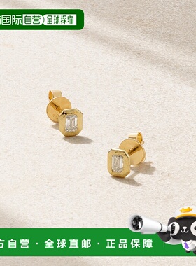 1h可退 潮奢 OCTAVIA ELIZABETH 女士 Gem 嵌套18克拉再生金色钻