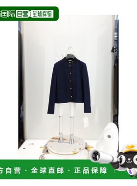 1h可退 潮奢 DIOR 迪奥 女士 夹克 621V07A1761 blue蓝色 舒适时