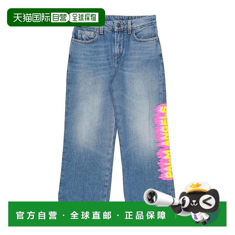 1h可退 潮奢 Palm Angels 棕榈天使 女童 牛仔长裤童装