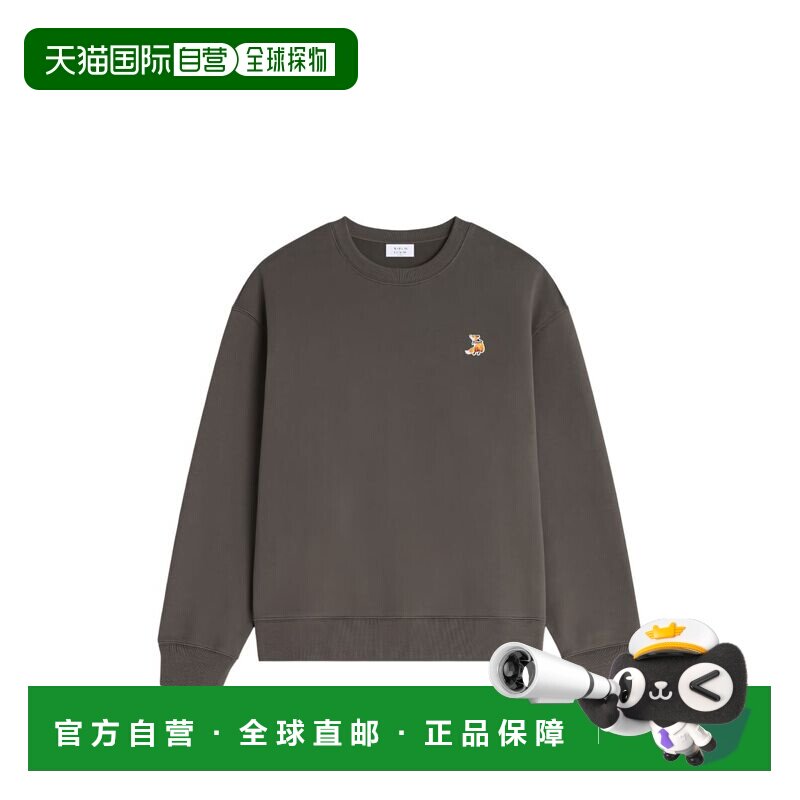 MAISON KITSUNE 男士 梦狐舒适卫衣 QM00301KM0341