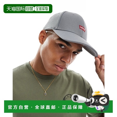 1h可退 潮奢 Levi'S 李维斯 男士 batwing 徽标可调节木炭色棒球