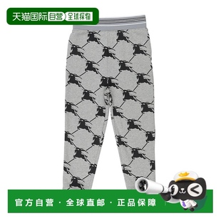 巴宝莉 Burberry 女童 休闲长裤 1h可退 童装 潮奢